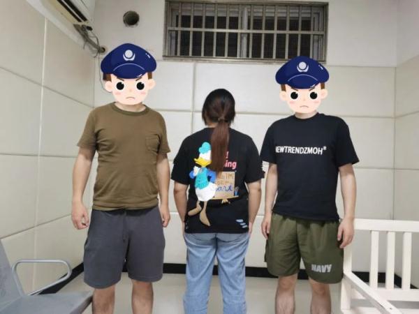下载天机娱乐